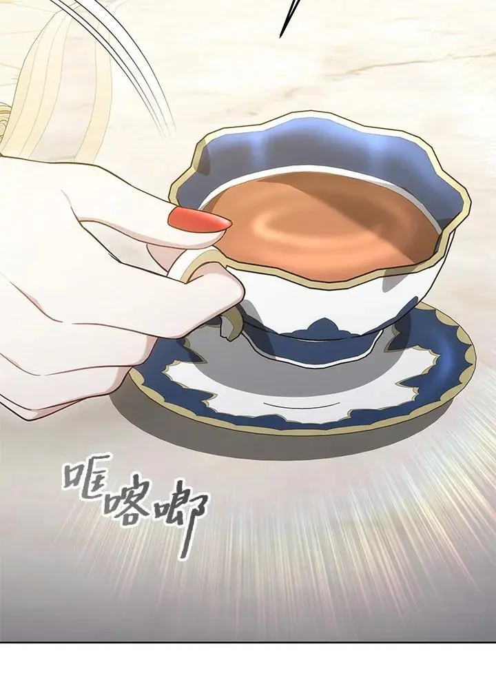 第28话 第60页