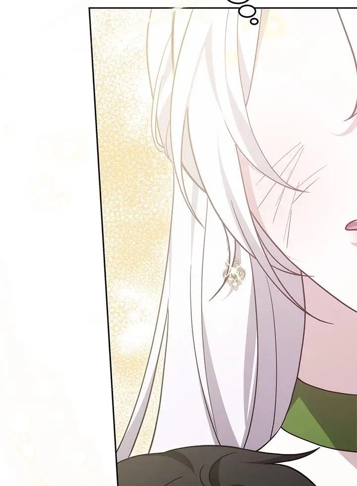 第29话 第86页