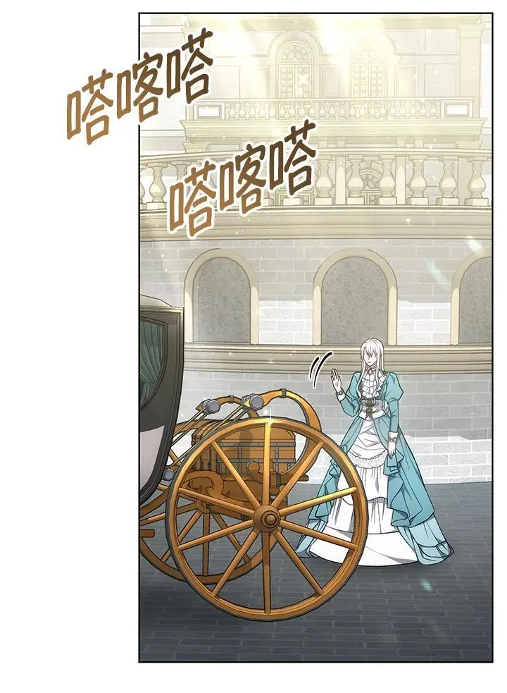第15话 第111页