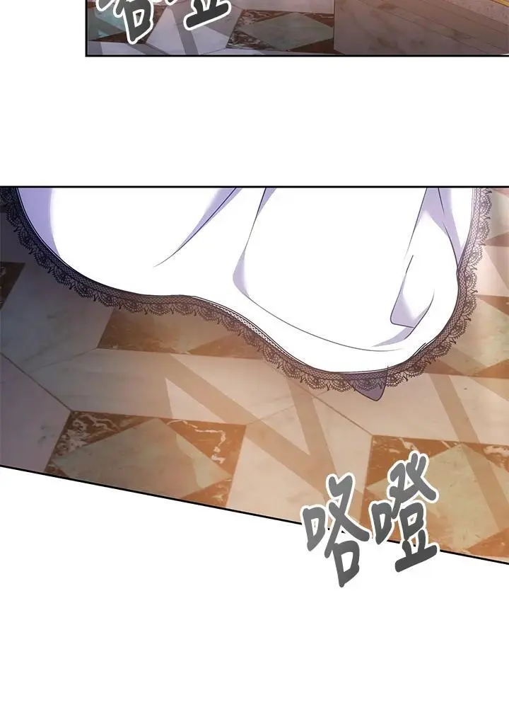 第12话 第54页