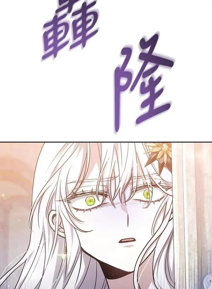 第12话 第60页
