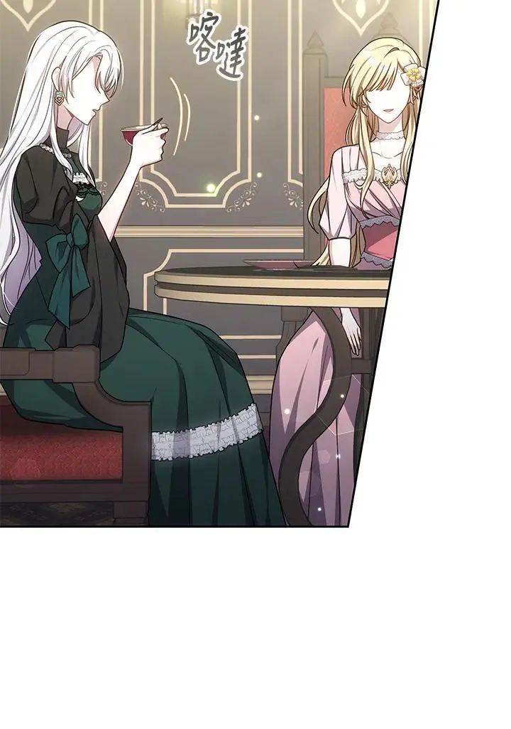 第35话 第107页