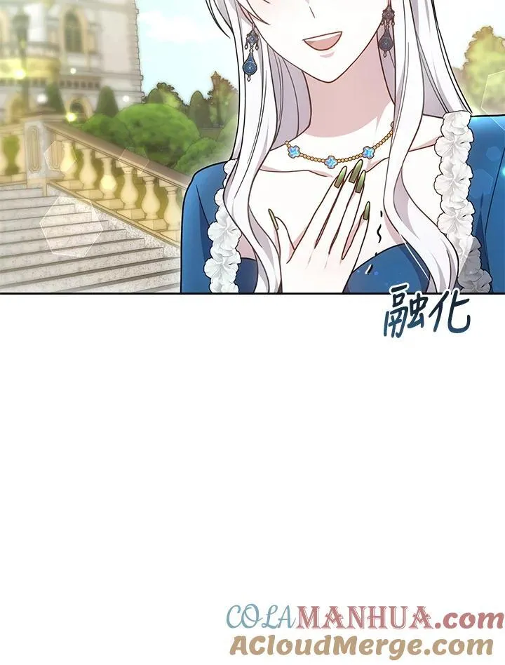 第37话 第105页