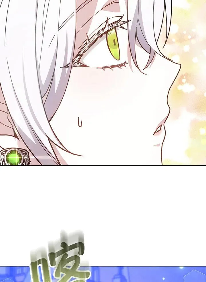 第39话 第15页