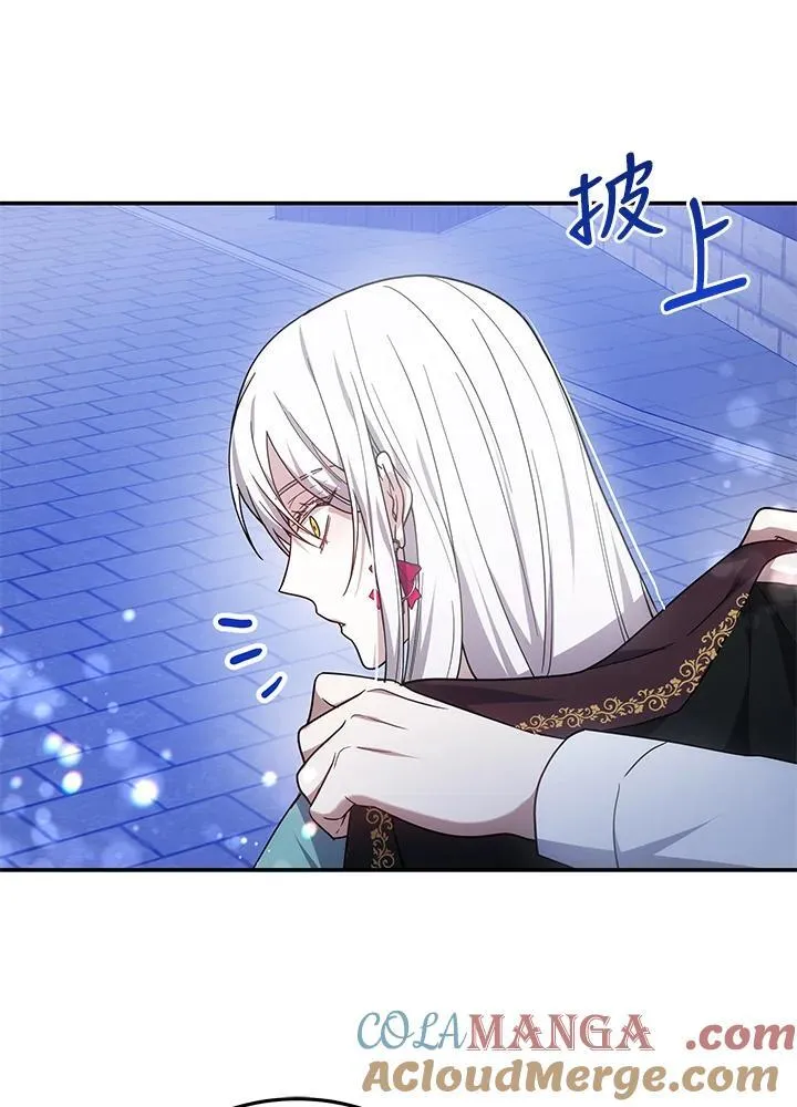 第45话 第125页