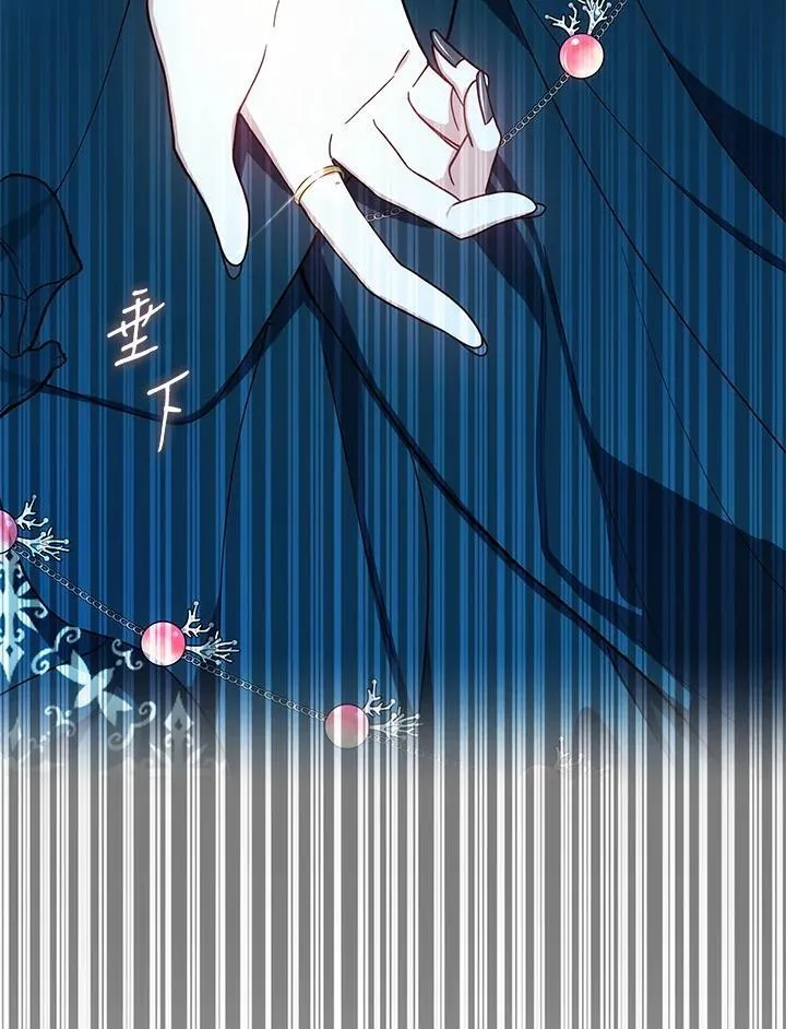 第51话 第114页