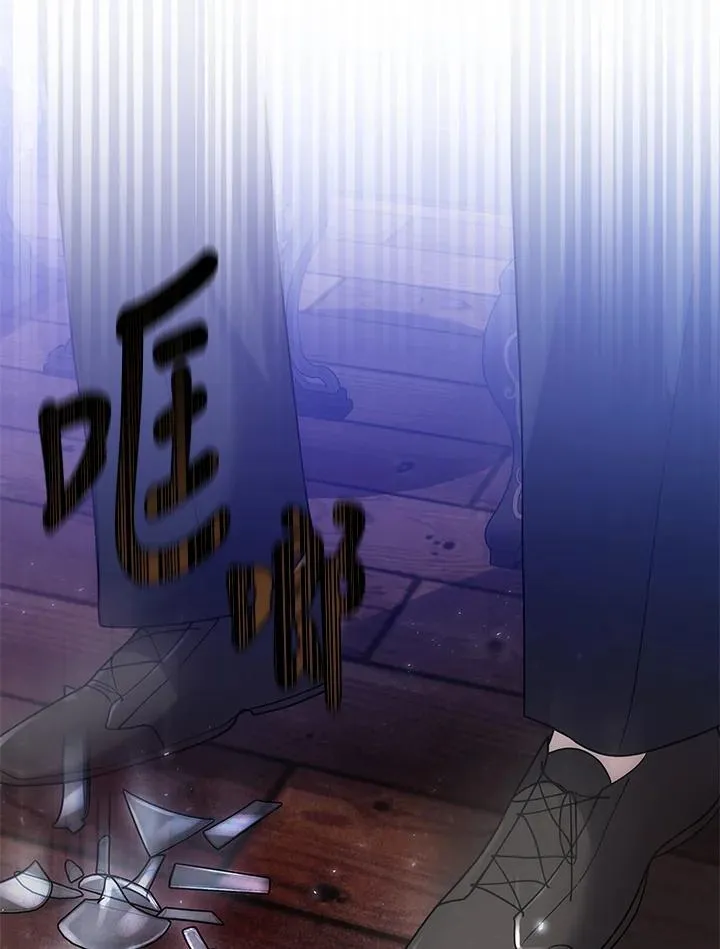 第54话 第3页