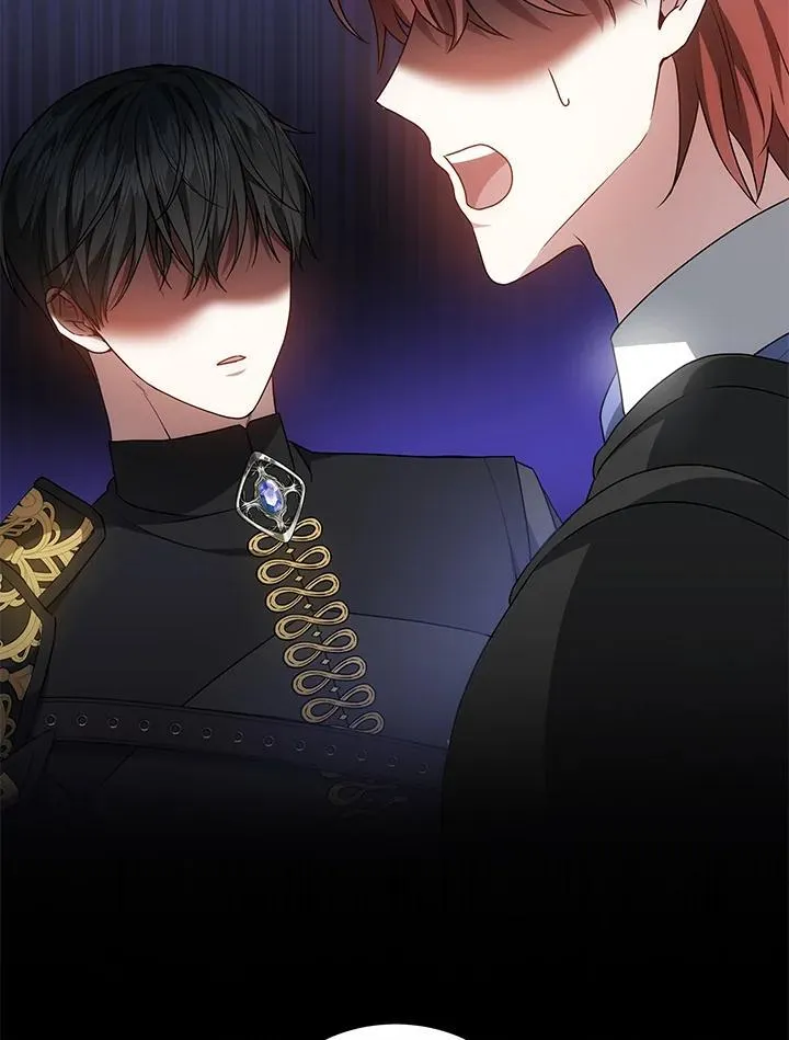 第55话 第6页