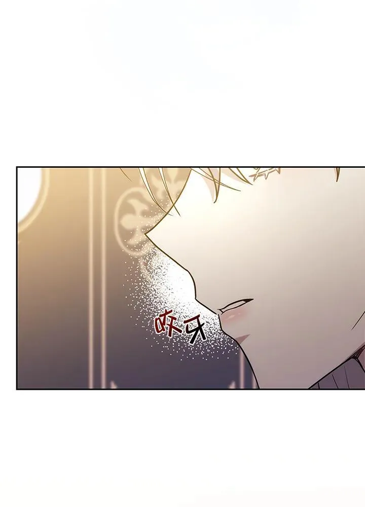 第55话 第106页