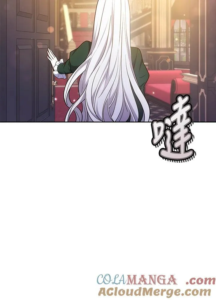 第55话 第109页