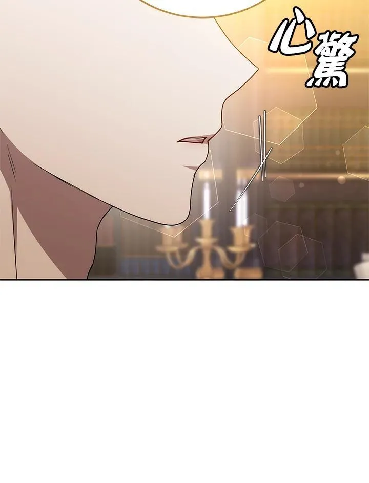 第55话 第130页
