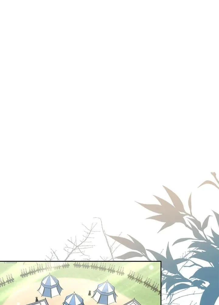 第57话 第3页