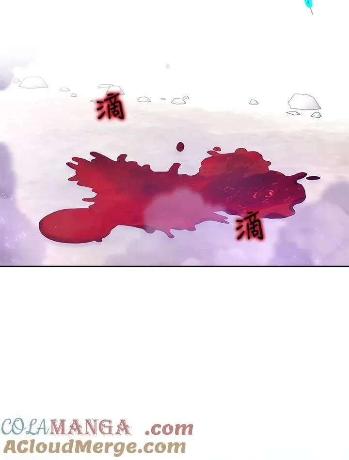 第57话 第113页