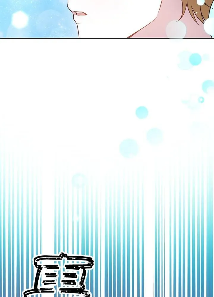第58话 第79页