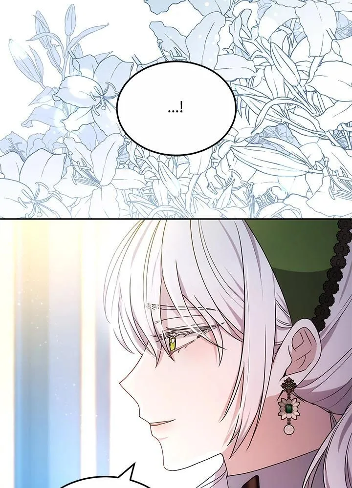 第60话 第75页