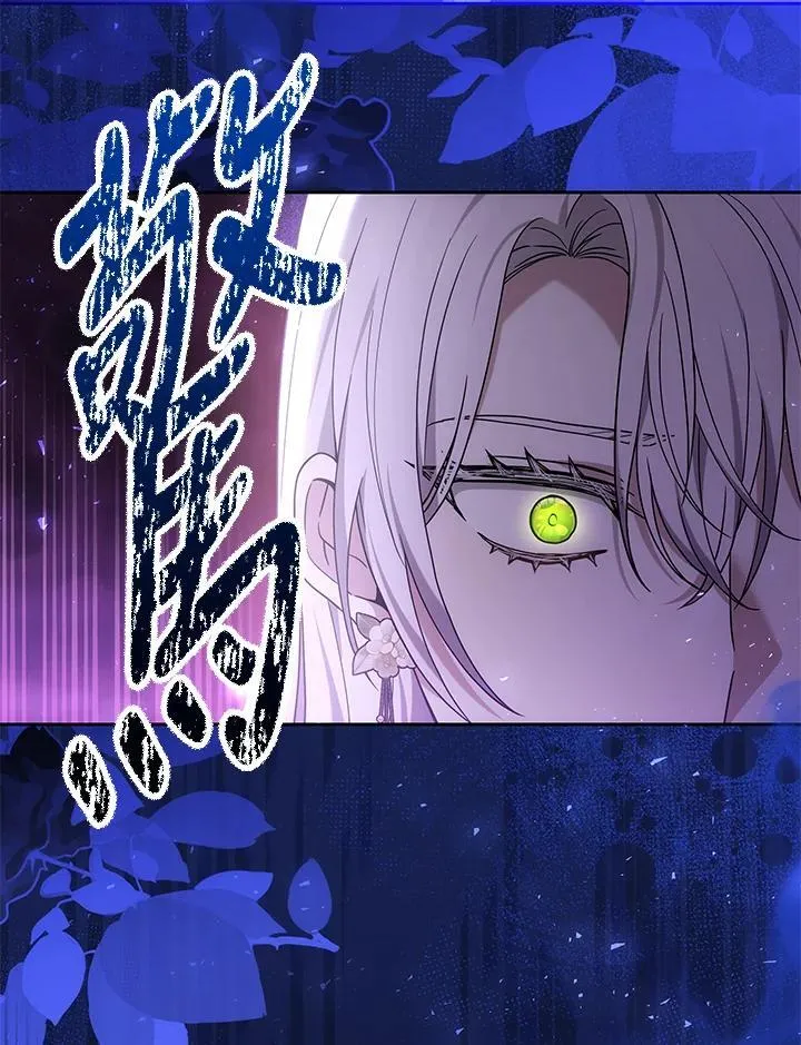 第68话 第46页