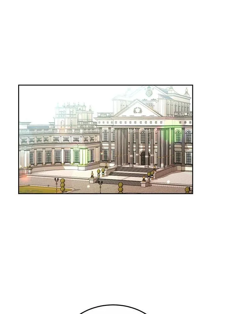 第68话 第87页