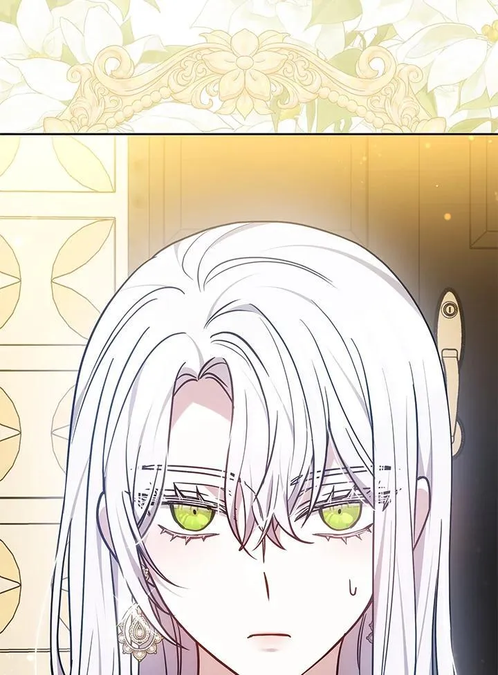 第69话 第3页