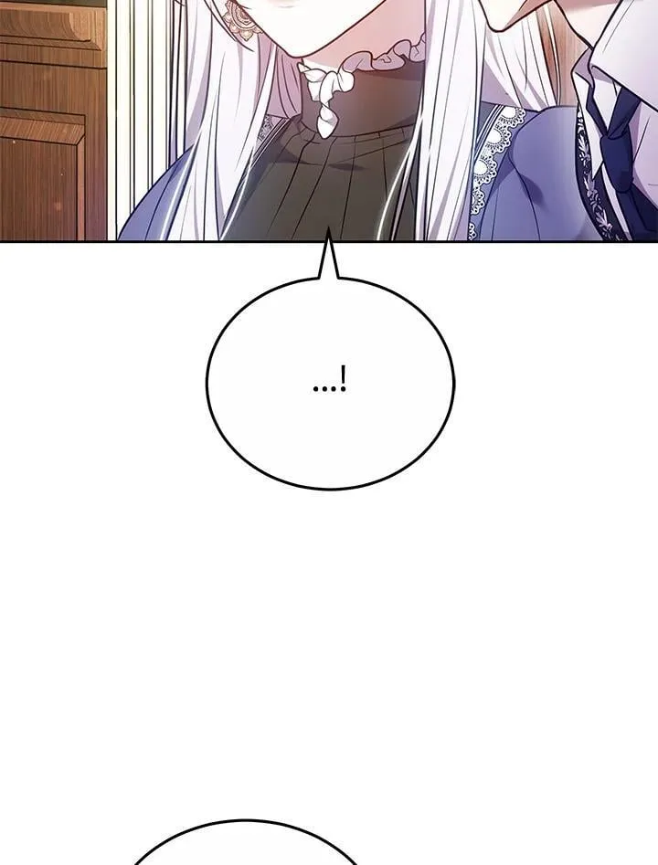 第69话 第17页