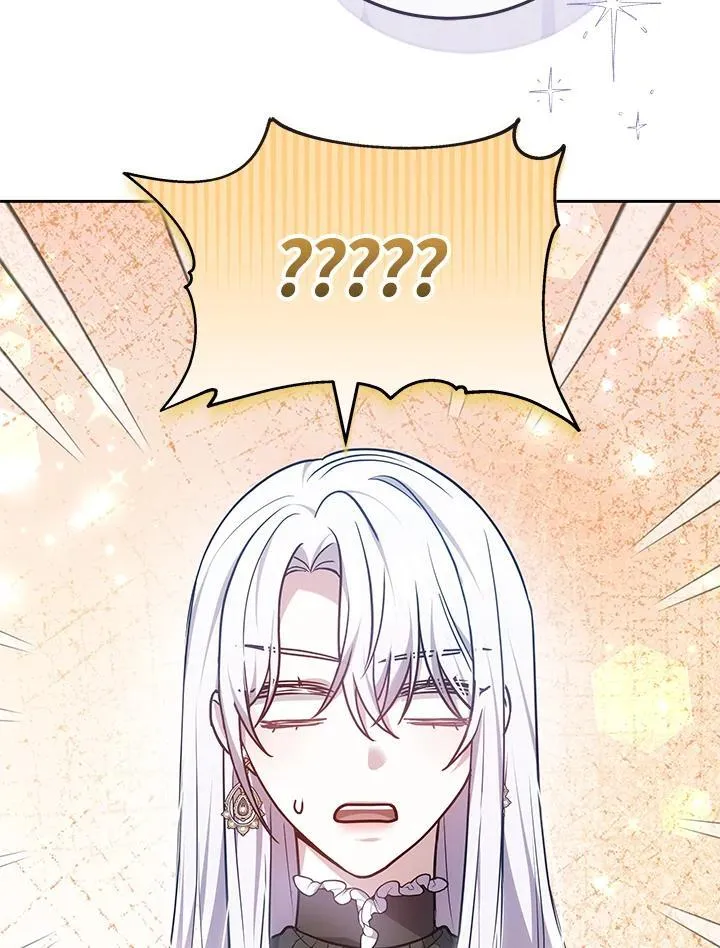 第69话 第26页
