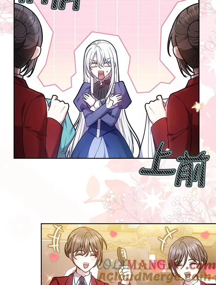 第69话 第28页