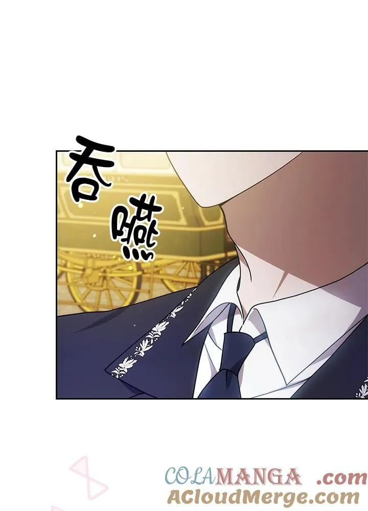 第69话 第49页
