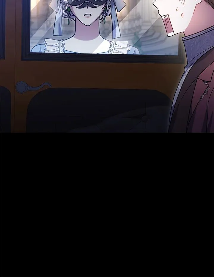第70话 第72页