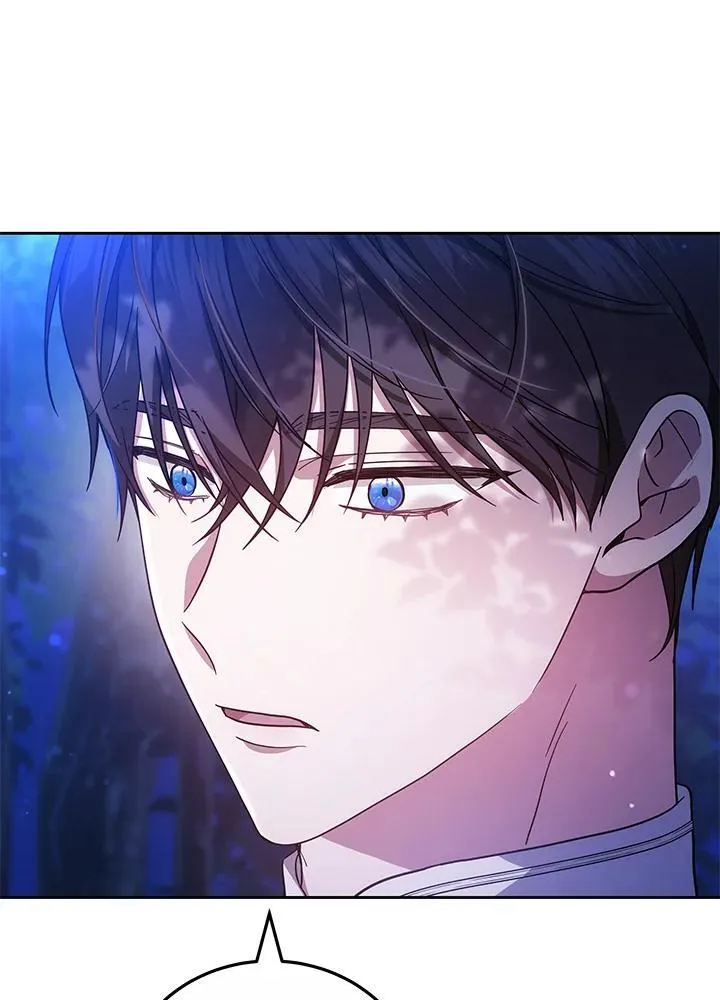 第73话 第11页
