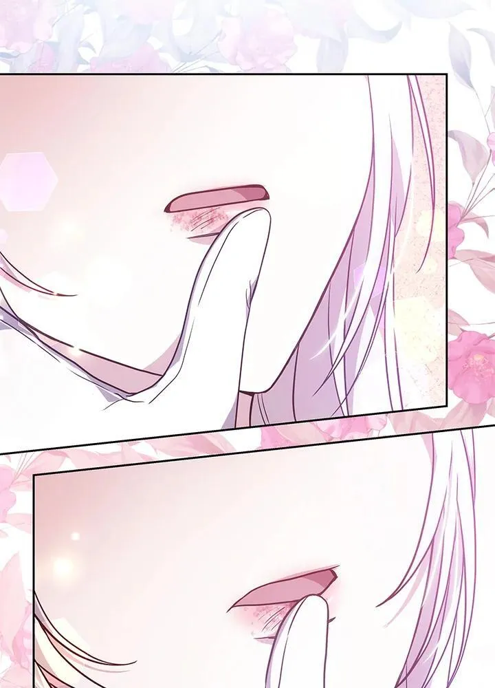 第73话 第18页