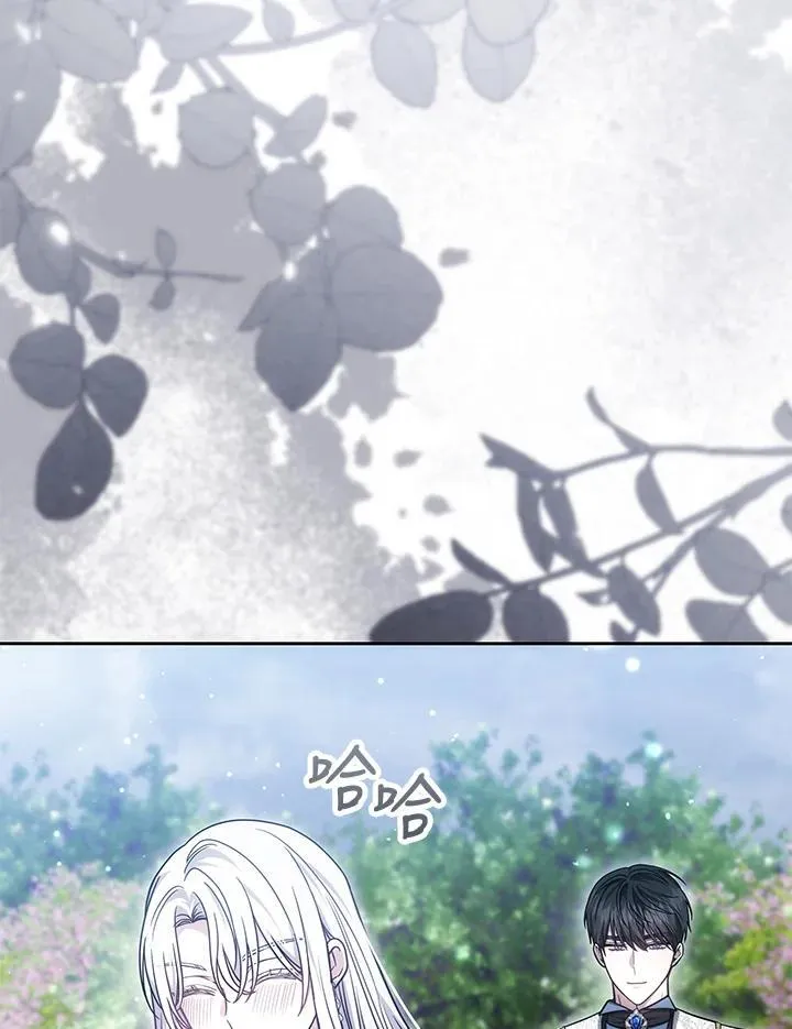 第79话 第112页
