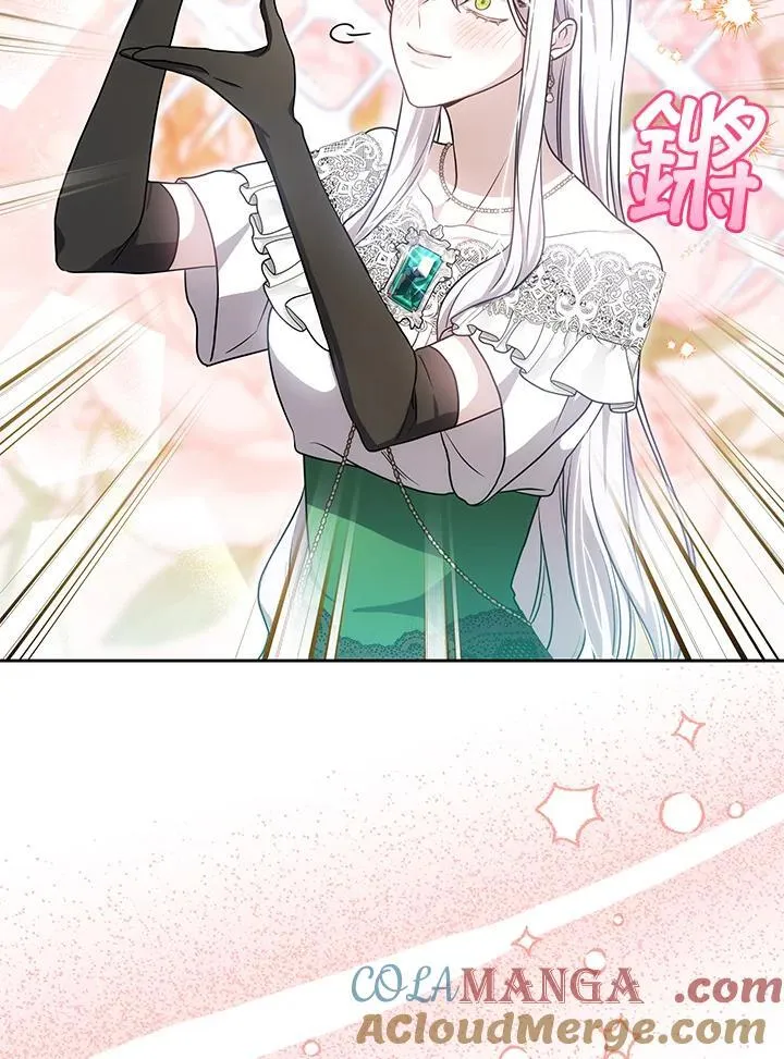 第81话 第73页