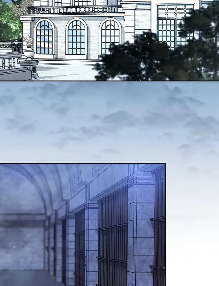 第83话 第2页