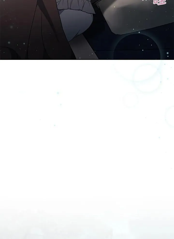 第83话 第27页