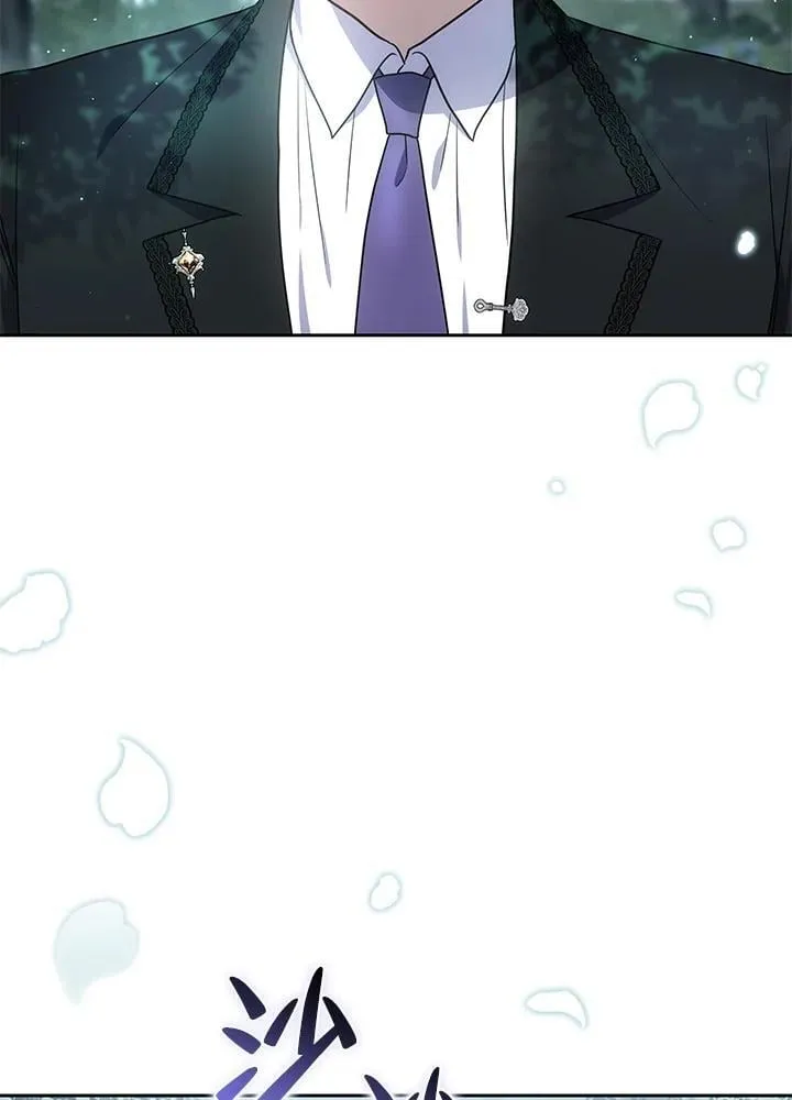 第83话 第36页