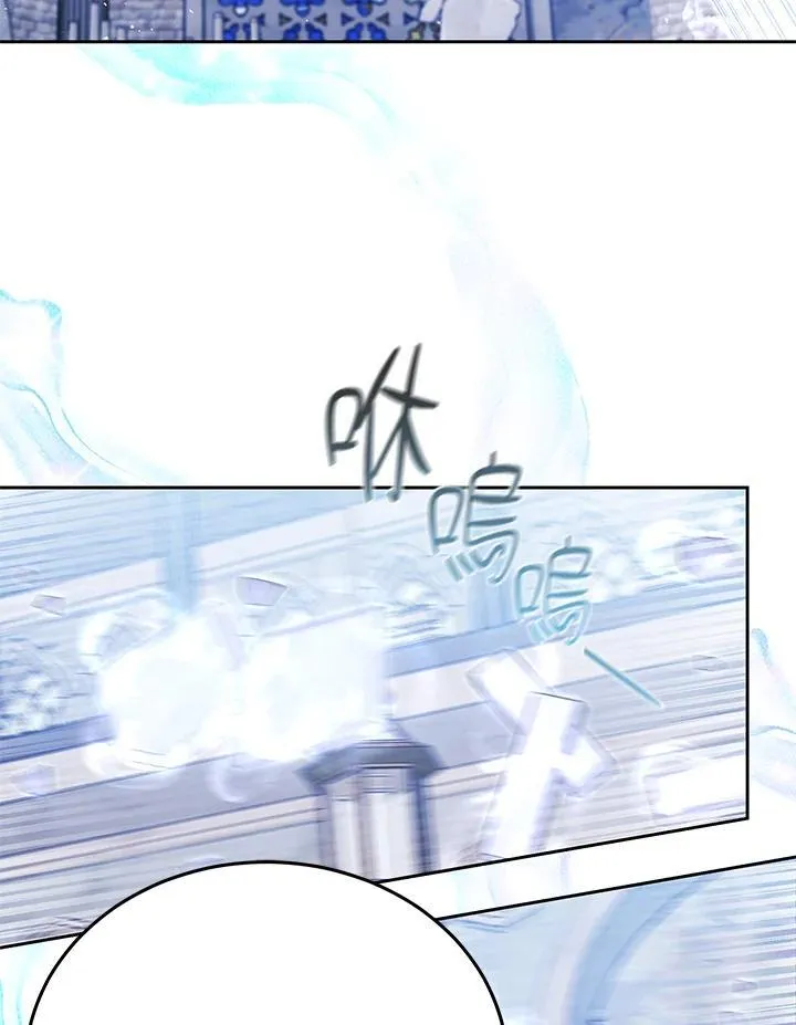 第83话 第102页