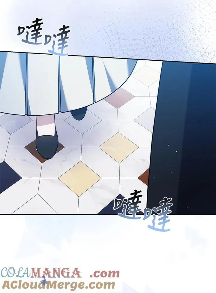 第83话 第113页