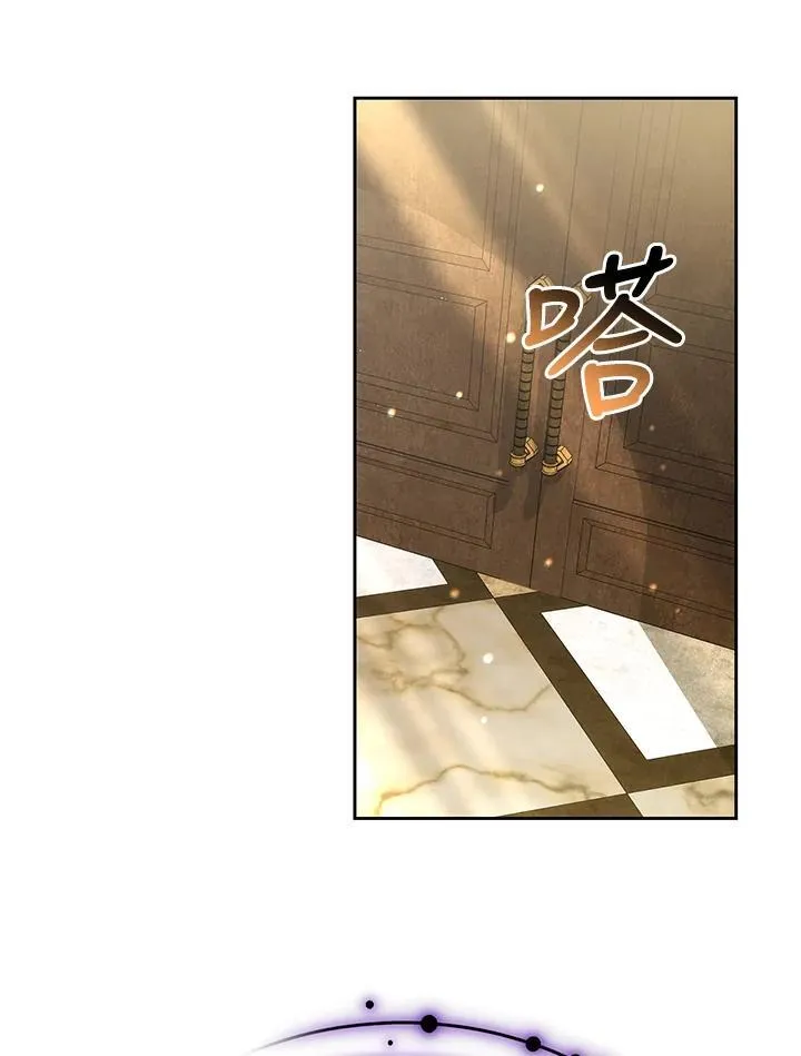 第84话 第22页
