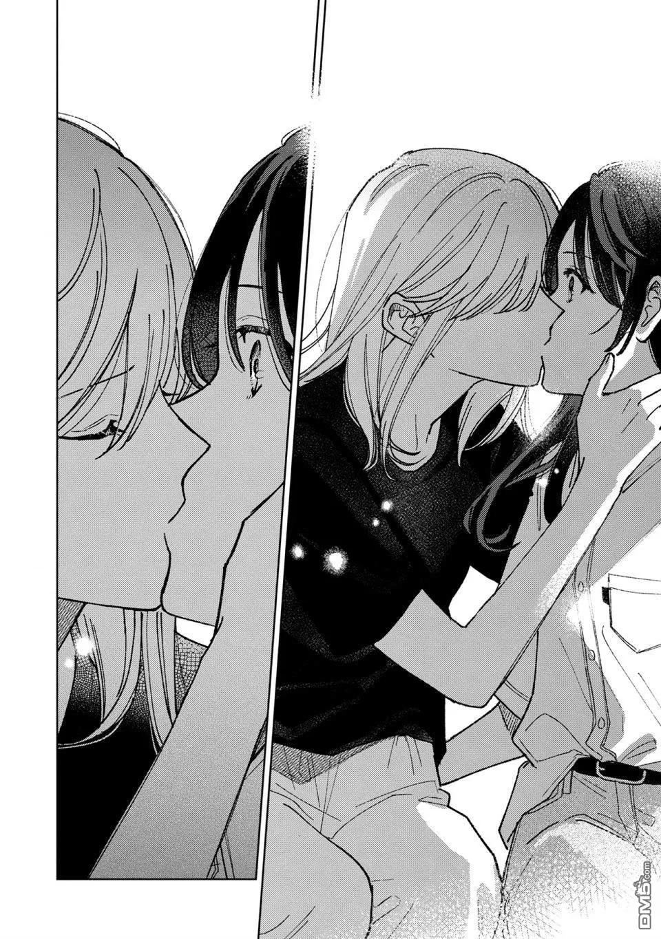 第15.3话 第2页