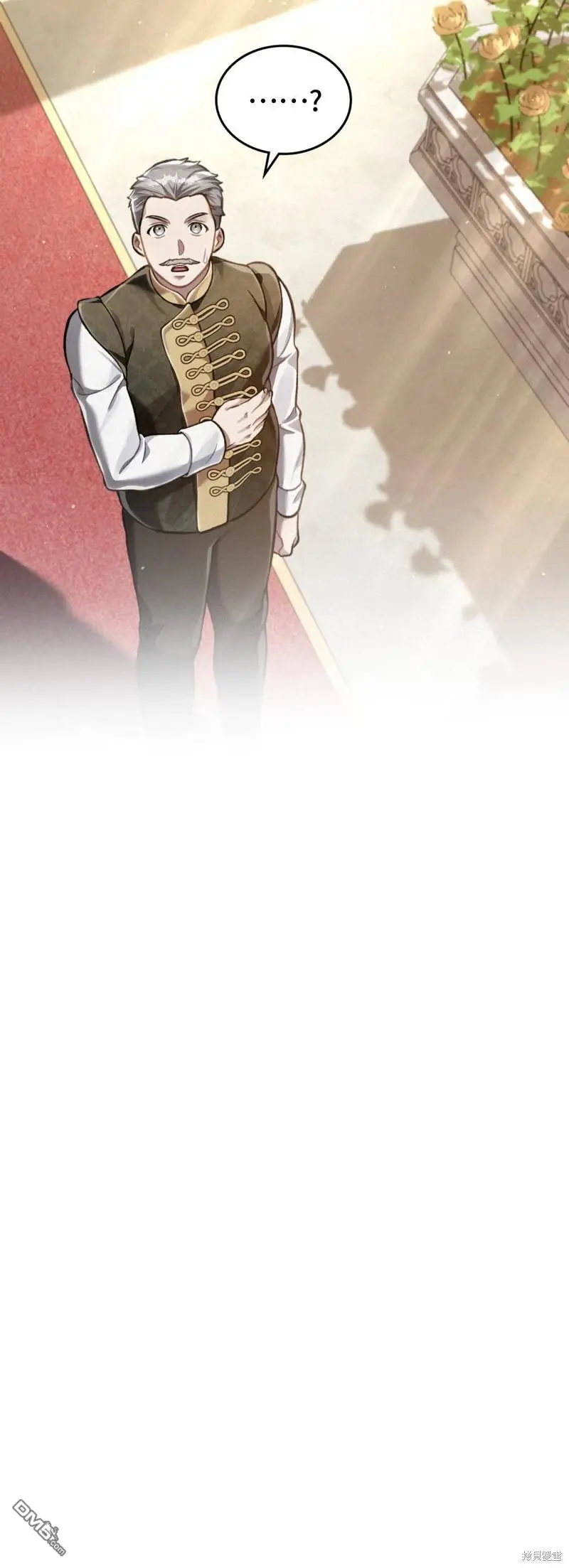 第15话 第38页