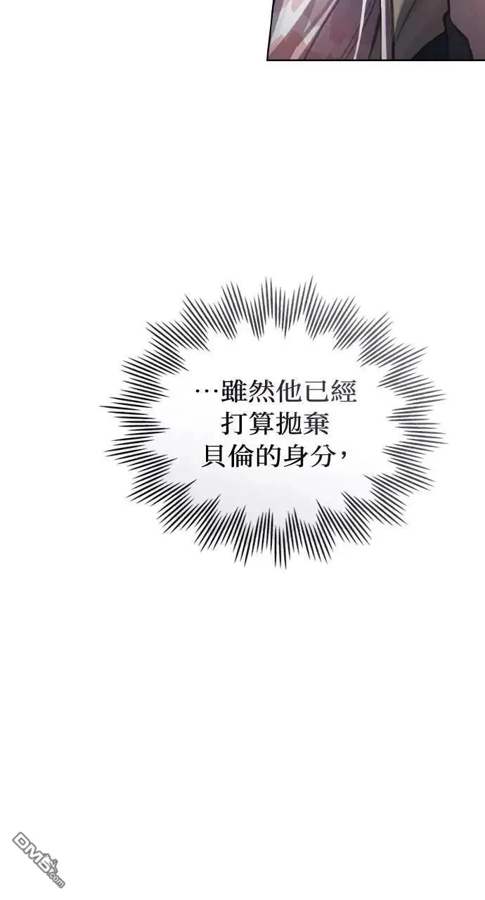 第34话 第28页