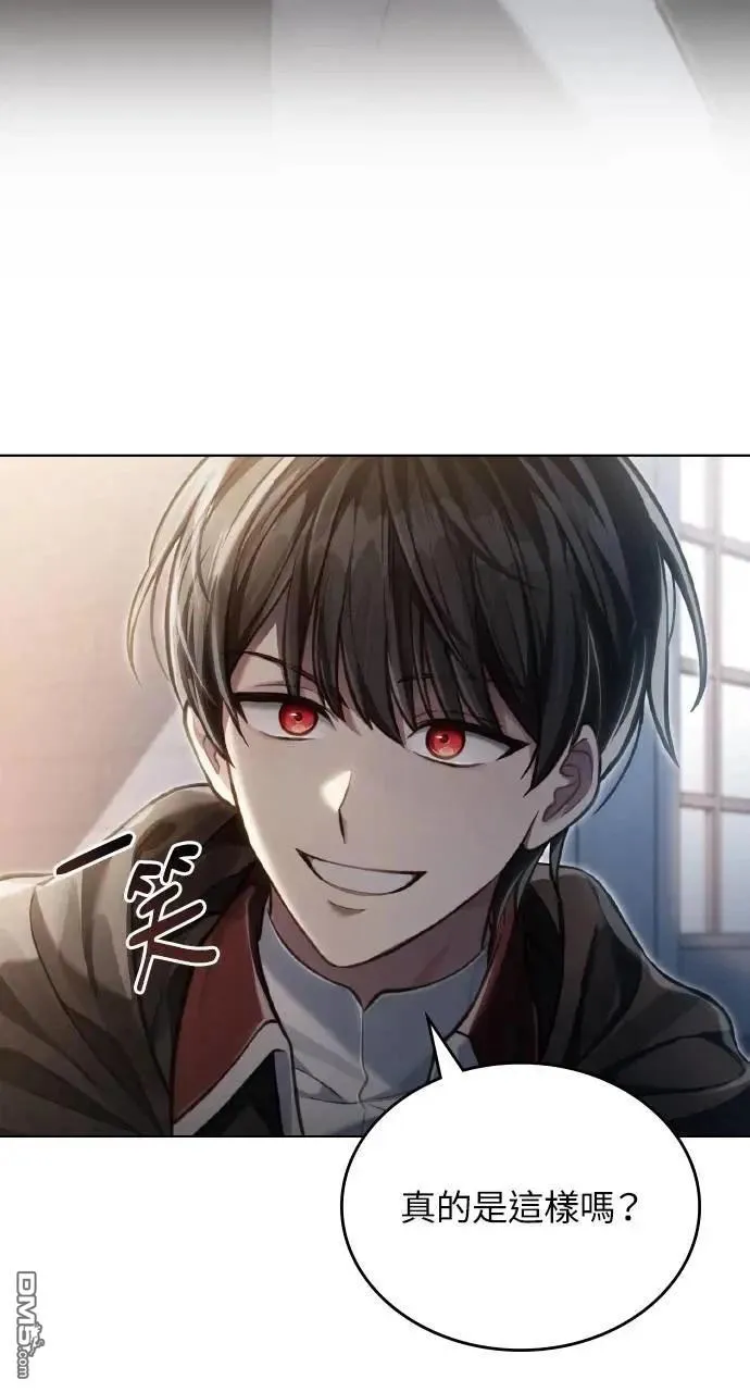 第34话 第39页