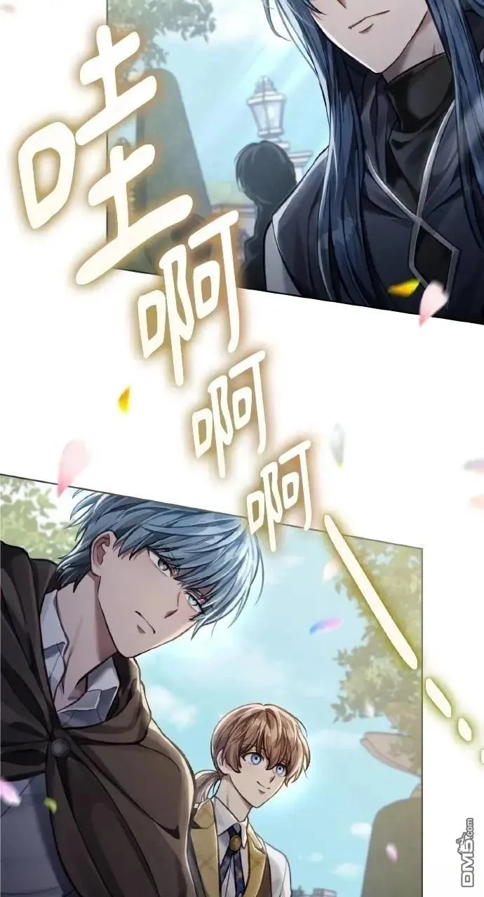 第34话 第65页