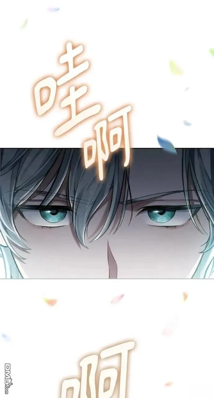 第34话 第67页