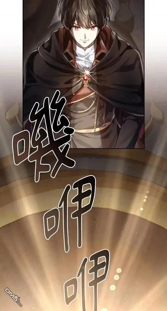 第34话 第78页