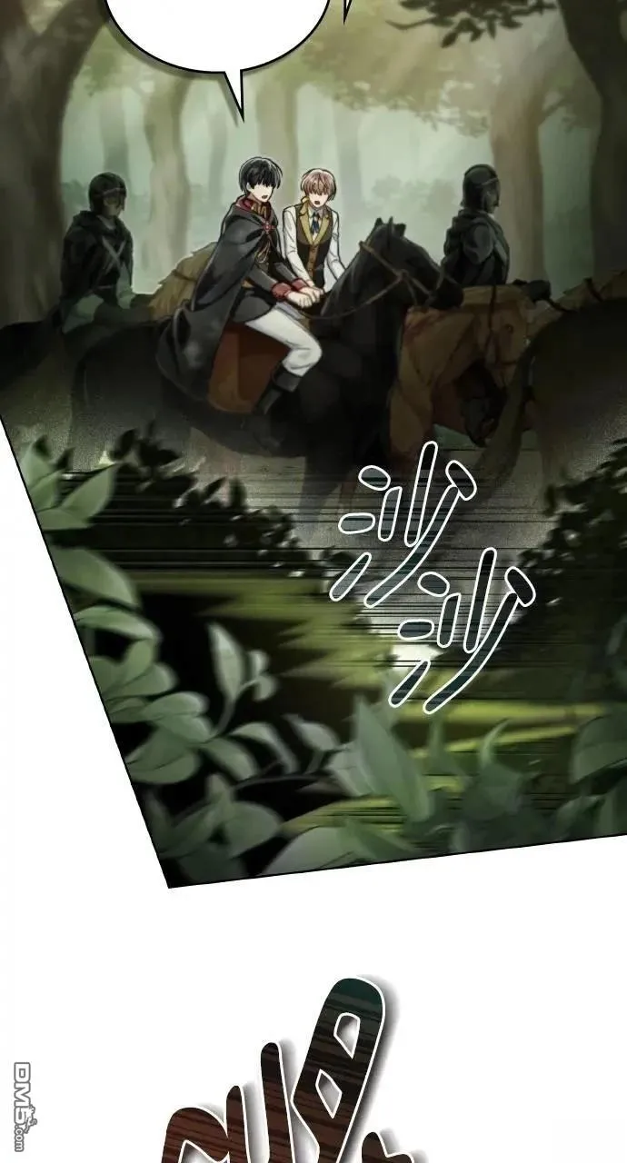 第35话 第27页