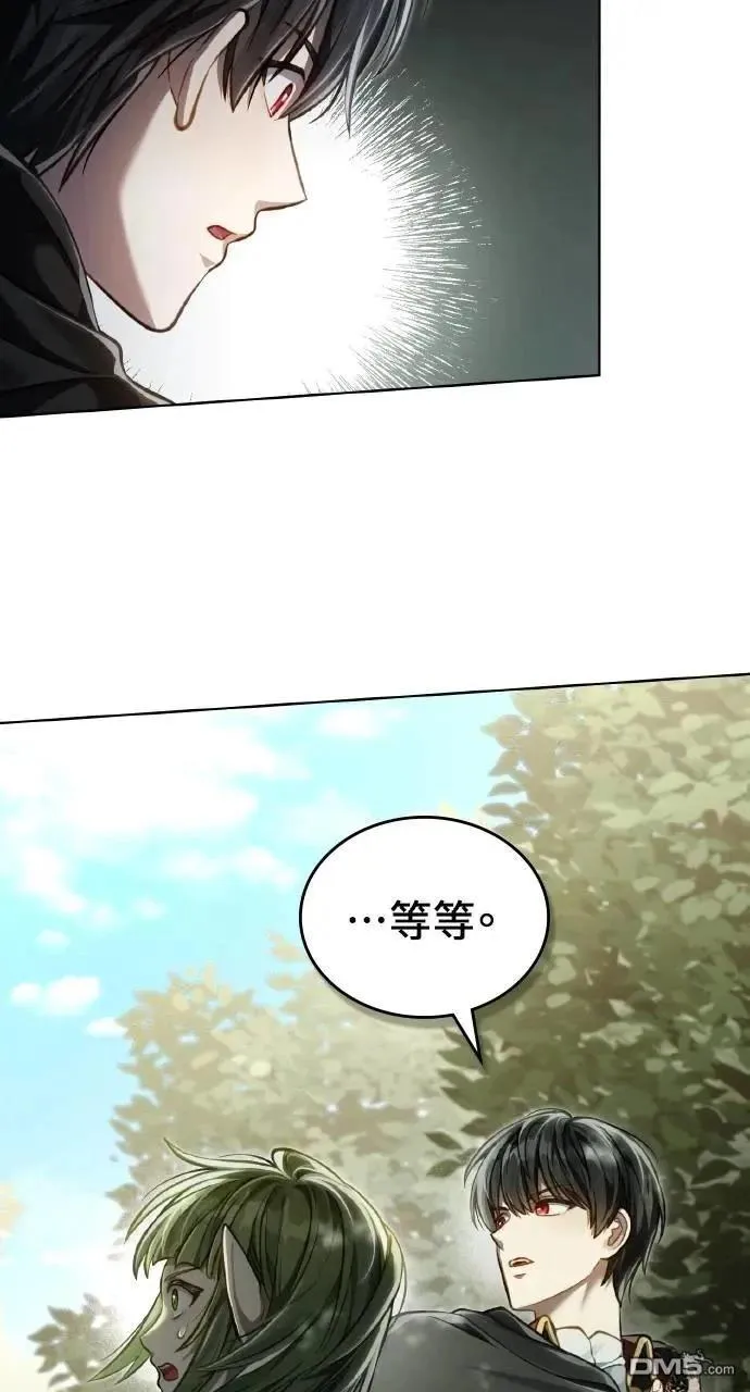 第35话 第47页