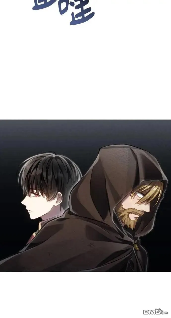第35话 第63页