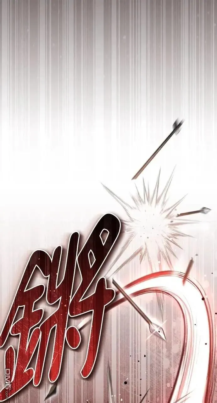 第35话 第74页