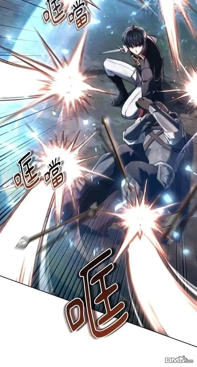 第36话 第6页