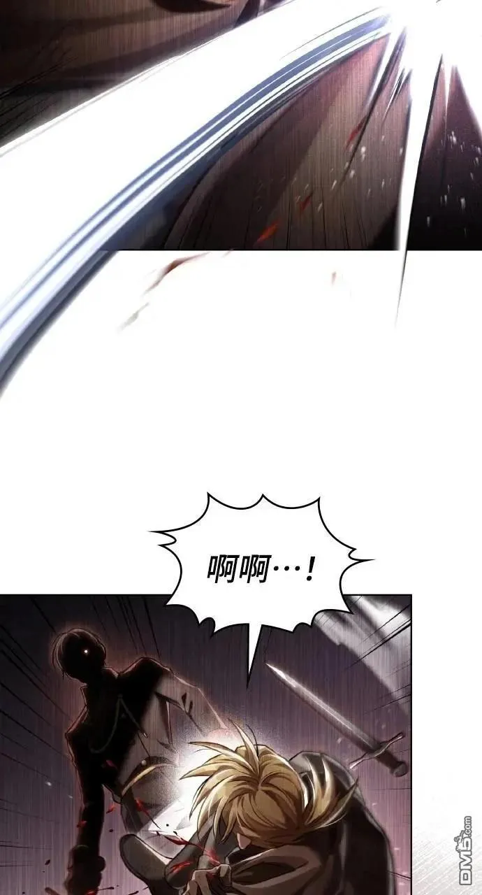 第36话 第23页